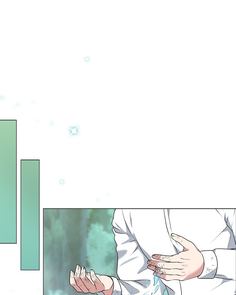 Hunter World’s Gardener ตอนที่ 1 แปลไทย page 138