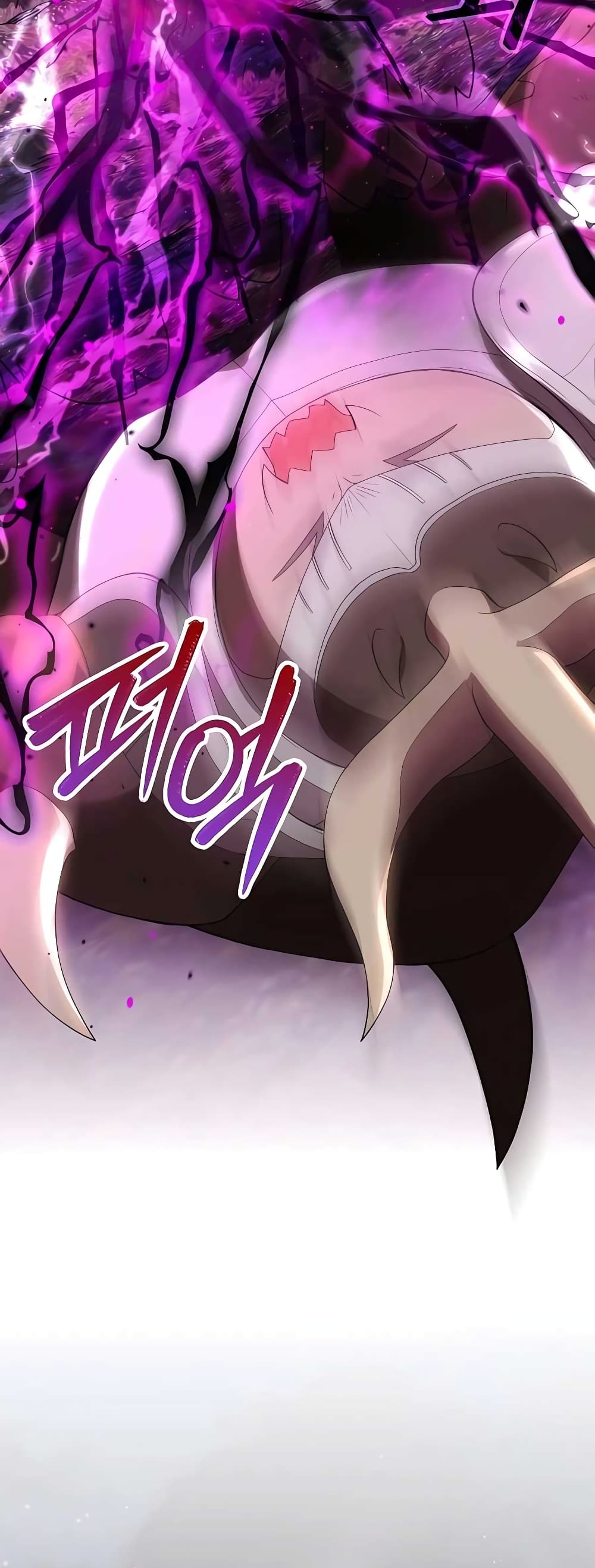 Hunter World’s Gardener ตอนที่ 13 แปลไทย page 13