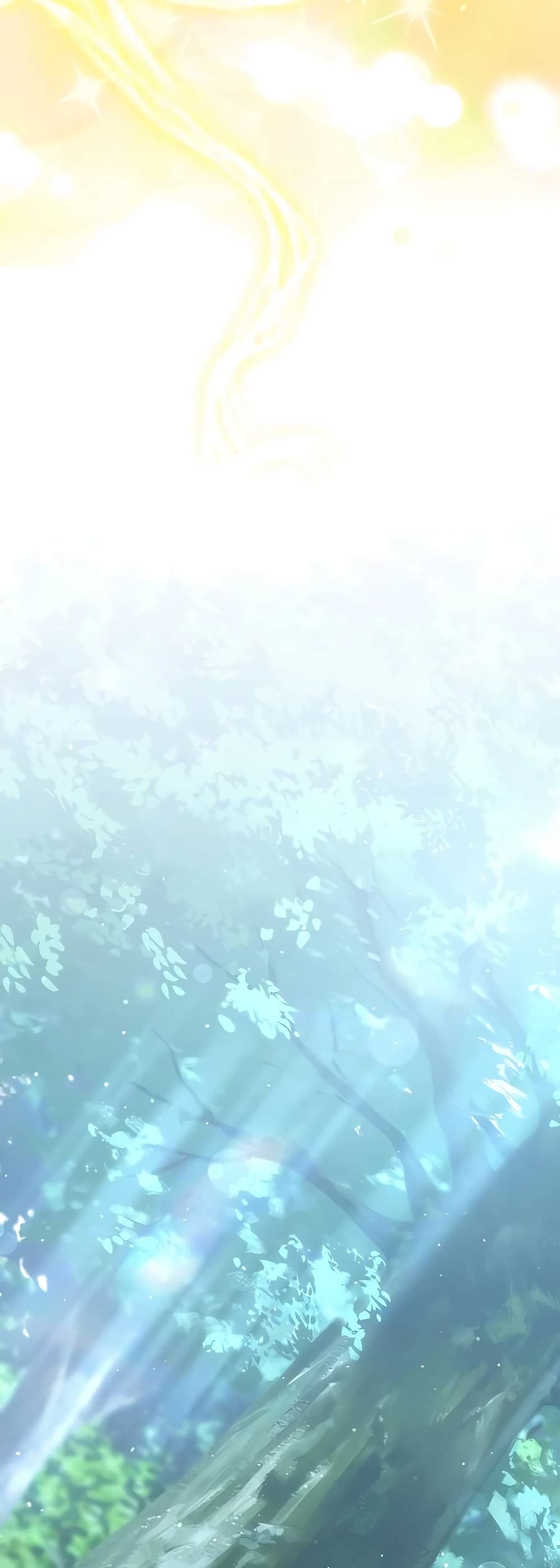 Hunter World’s Gardener ตอนที่ 15 แปลไทย page 53