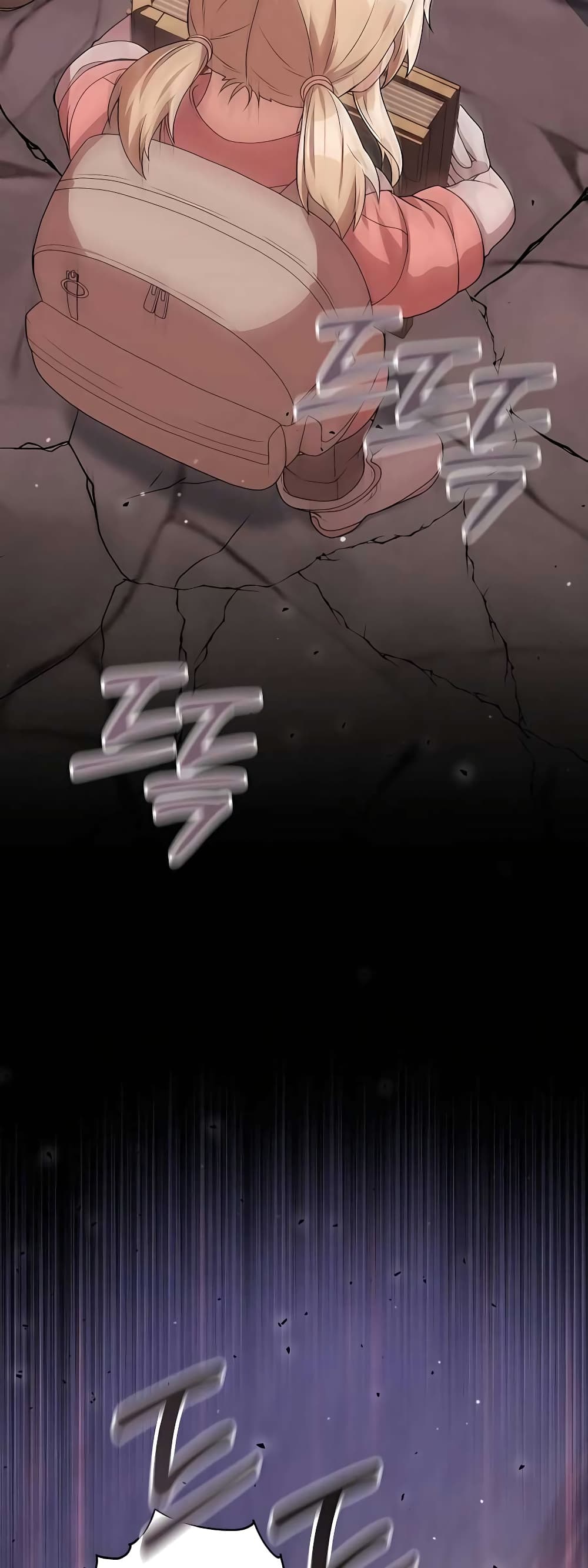 Hunter World’s Gardener ตอนที่ 16 แปลไทย page 65