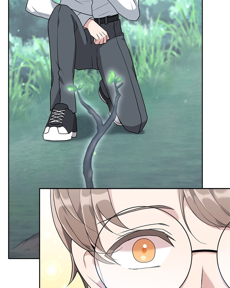 Hunter World’s Gardener ตอนที่ 2 แปลไทย page 16