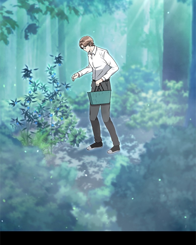 Hunter World’s Gardener ตอนที่ 3 แปลไทย page 40