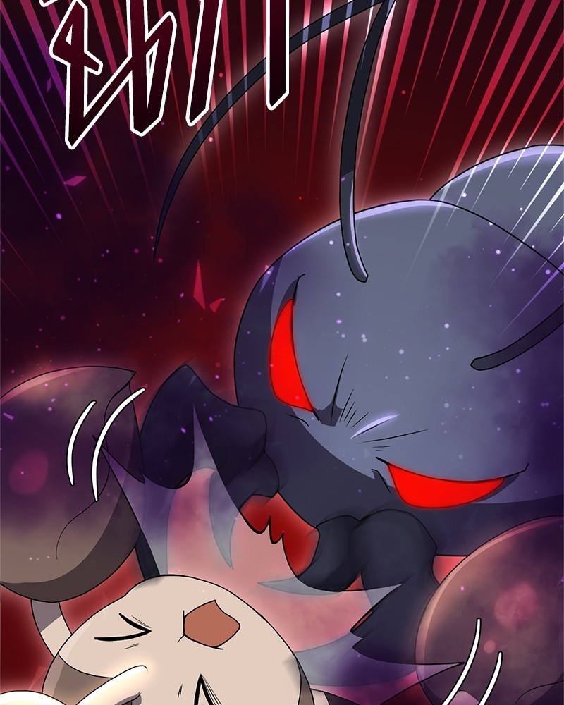 Hunter World’s Gardener ตอนที่ 3 แปลไทย page 95