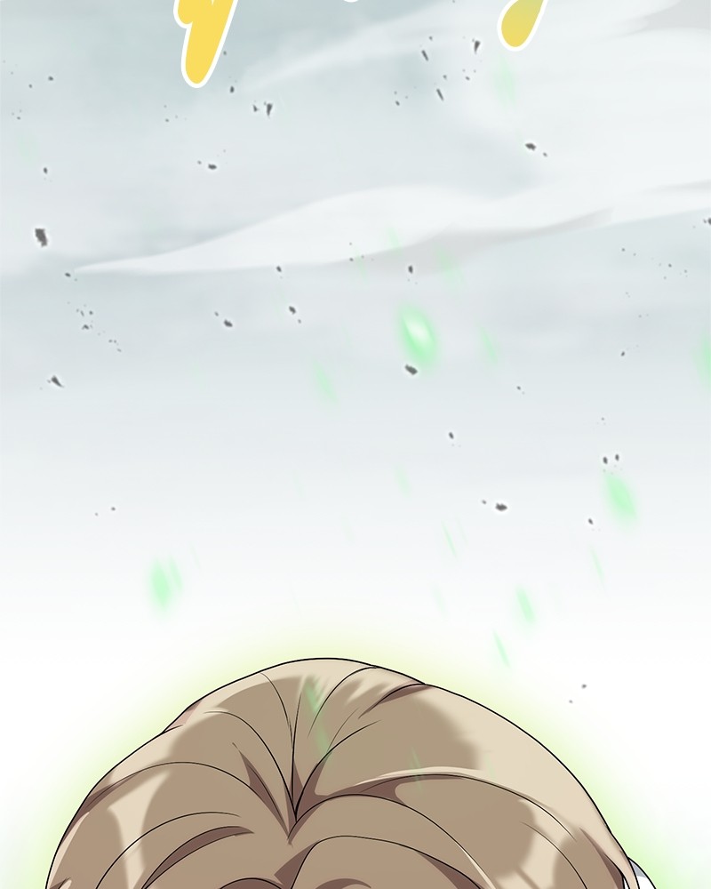 Hunter World’s Gardener ตอนที่ 4 แปลไทย page 141
