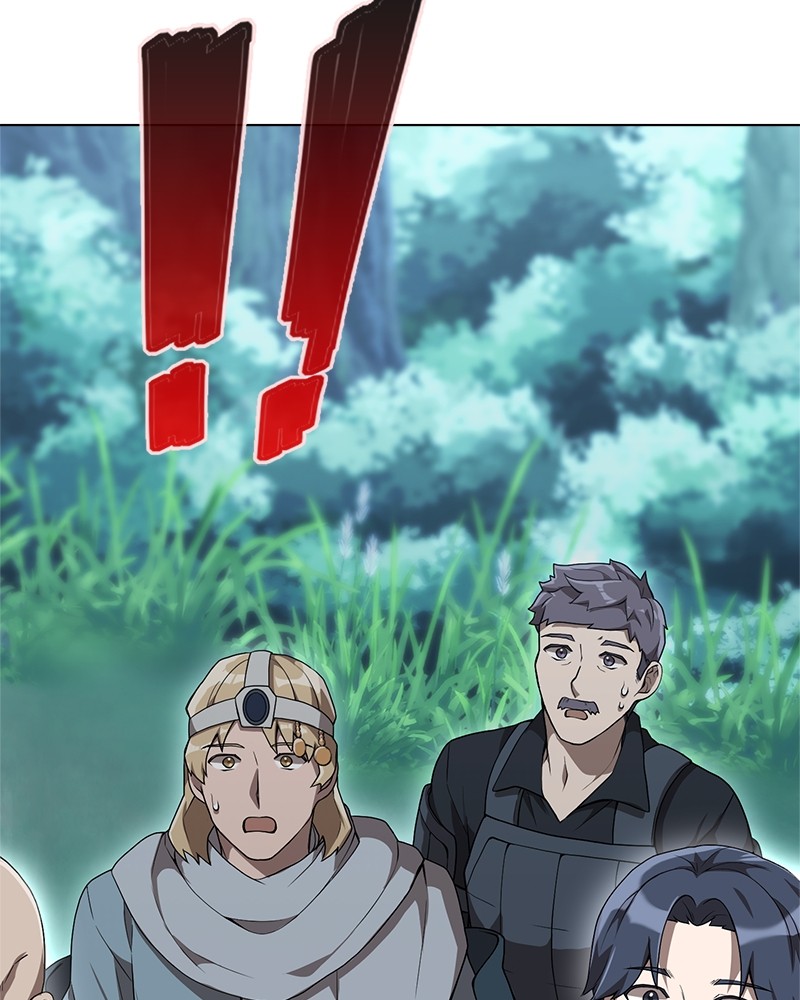 Hunter World’s Gardener ตอนที่ 5 แปลไทย page 84