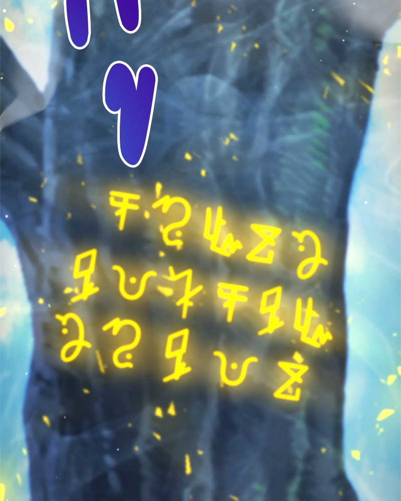 Hunter World’s Gardener ตอนที่ 6 แปลไทย page 133
