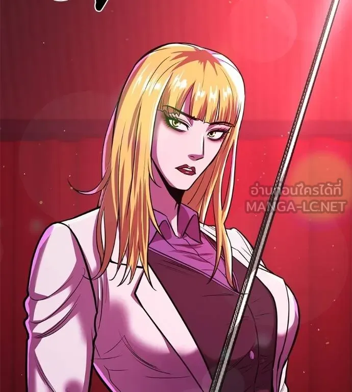 I Will Become a God – เรียกฉันว่าพระเจ้า ตอนที่ 32 แปลไทย page 105