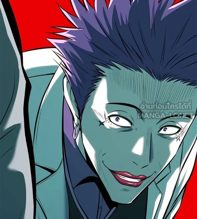 I Will Become a God – เรียกฉันว่าพระเจ้า ตอนที่ 32 แปลไทย page 189
