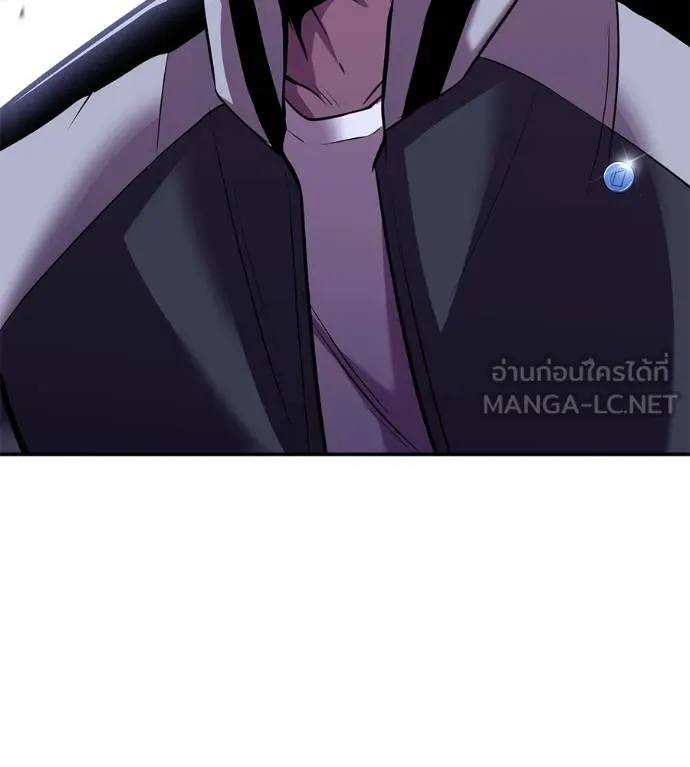 I Will Become a God – เรียกฉันว่าพระเจ้า ตอนที่ 32 แปลไทย page 41