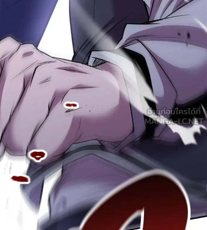 I Will Become a God – เรียกฉันว่าพระเจ้า ตอนที่ 32 แปลไทย page 49