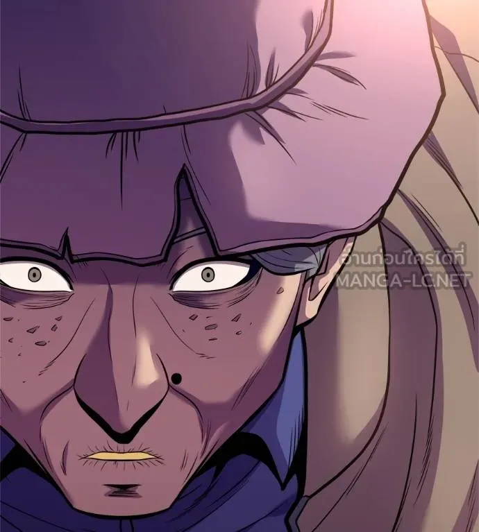I Will Become a God – เรียกฉันว่าพระเจ้า ตอนที่ 34 แปลไทย page 99