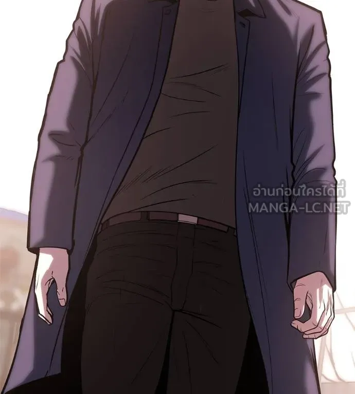 I Will Become a God – เรียกฉันว่าพระเจ้า ตอนที่ 34 แปลไทย page 103