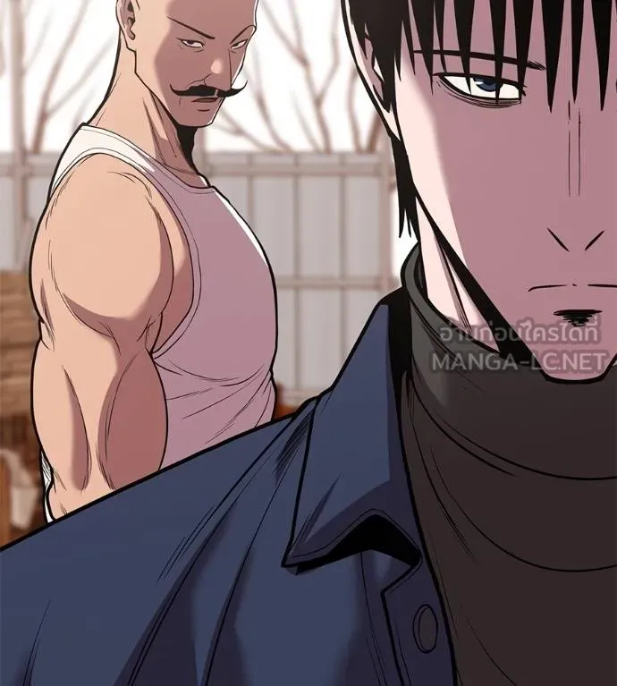 I Will Become a God – เรียกฉันว่าพระเจ้า ตอนที่ 34 แปลไทย page 28