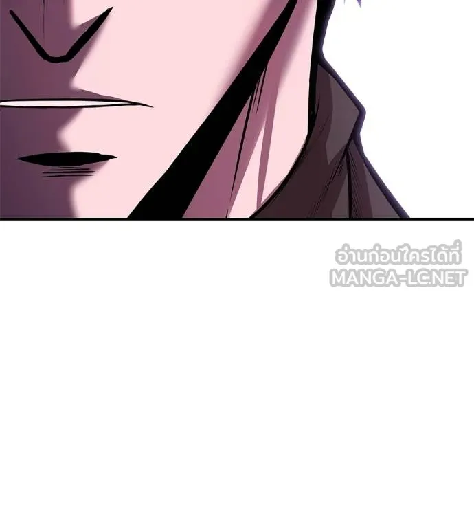 I Will Become a God – เรียกฉันว่าพระเจ้า ตอนที่ 34 แปลไทย page 60