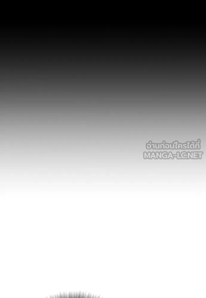 Juvenile Offender อาชญากรวัยเยาว์ ตอนที่ 62 แปลไทย page 38