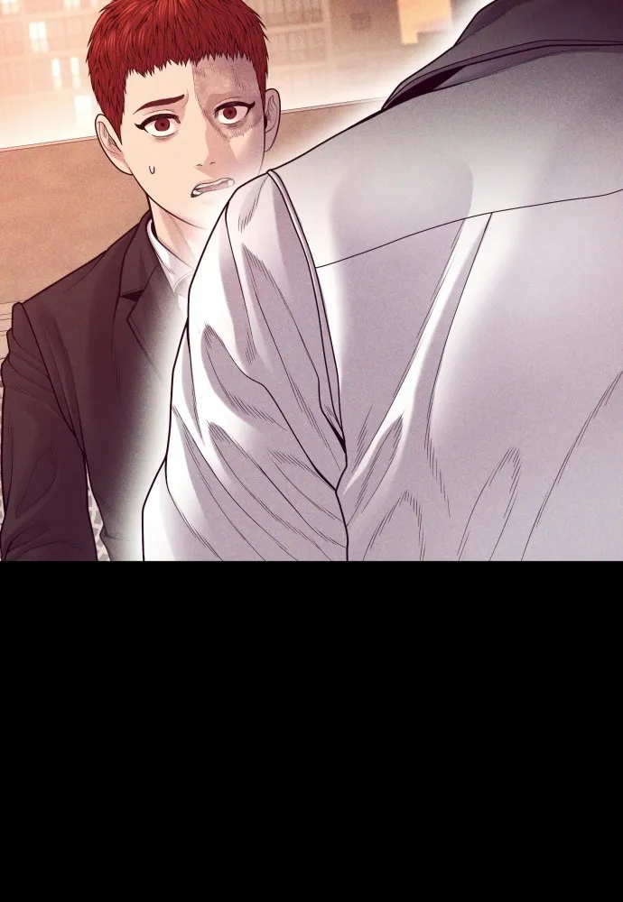 Juvenile Offender อาชญากรวัยเยาว์ ตอนที่ 63 แปลไทย page 3