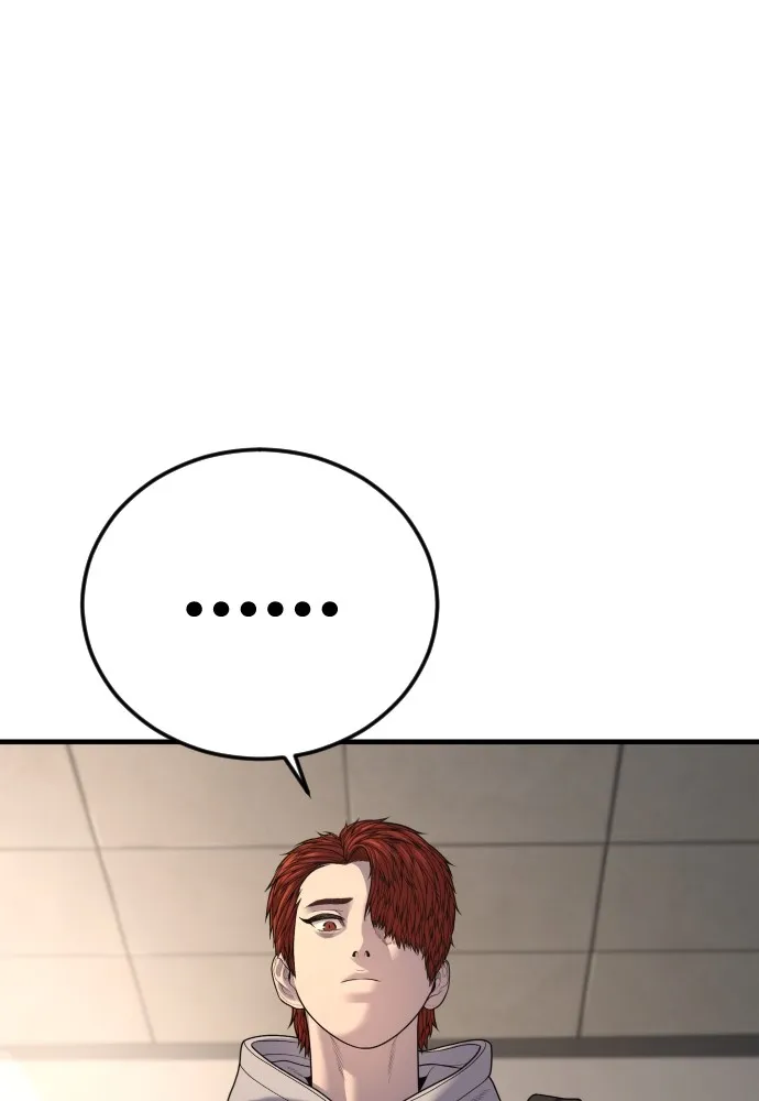 Juvenile Offender อาชญากรวัยเยาว์ ตอนที่ 64 แปลไทย page 40