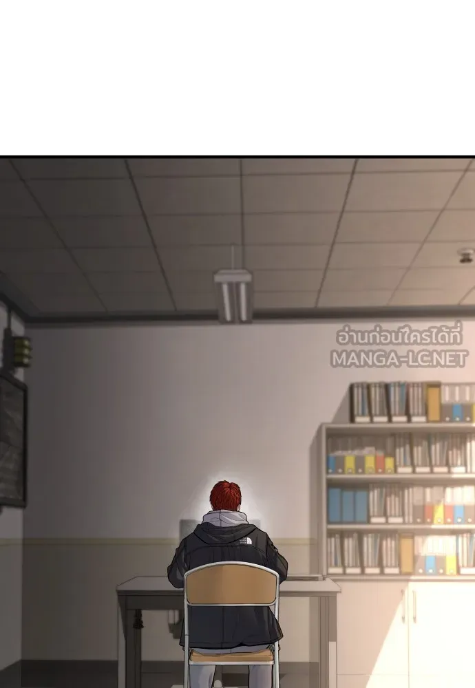 Juvenile Offender อาชญากรวัยเยาว์ ตอนที่ 64 แปลไทย page 44