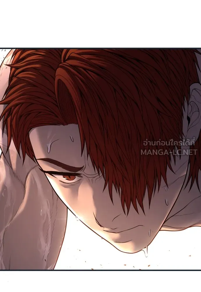 Juvenile Offender อาชญากรวัยเยาว์ ตอนที่ 64 แปลไทย page 68