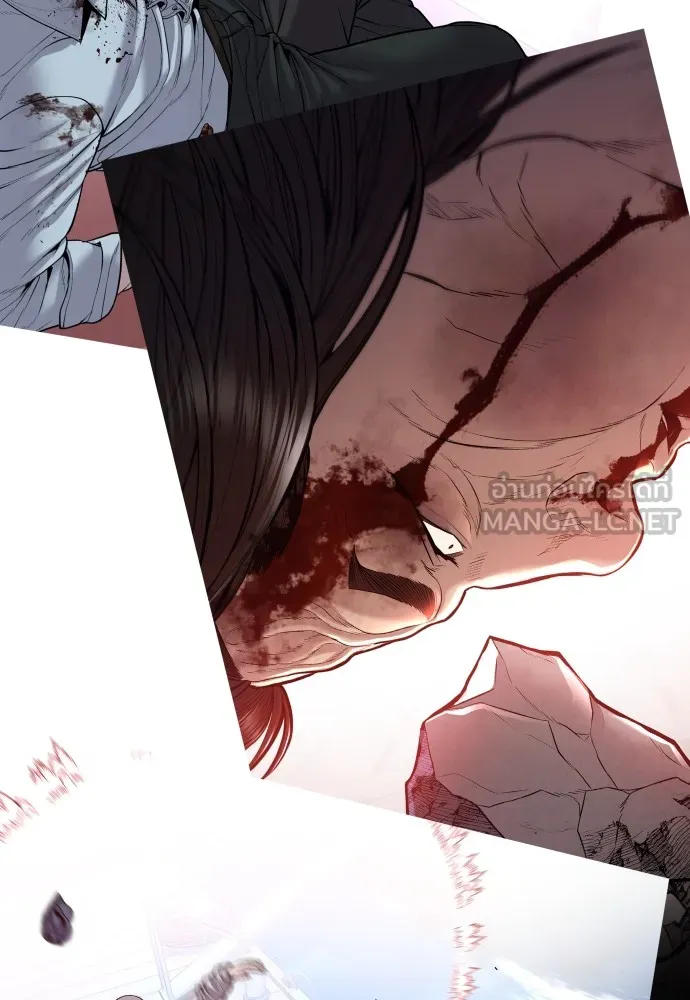 Juvenile Offender อาชญากรวัยเยาว์ ตอนที่ 64 แปลไทย page 83