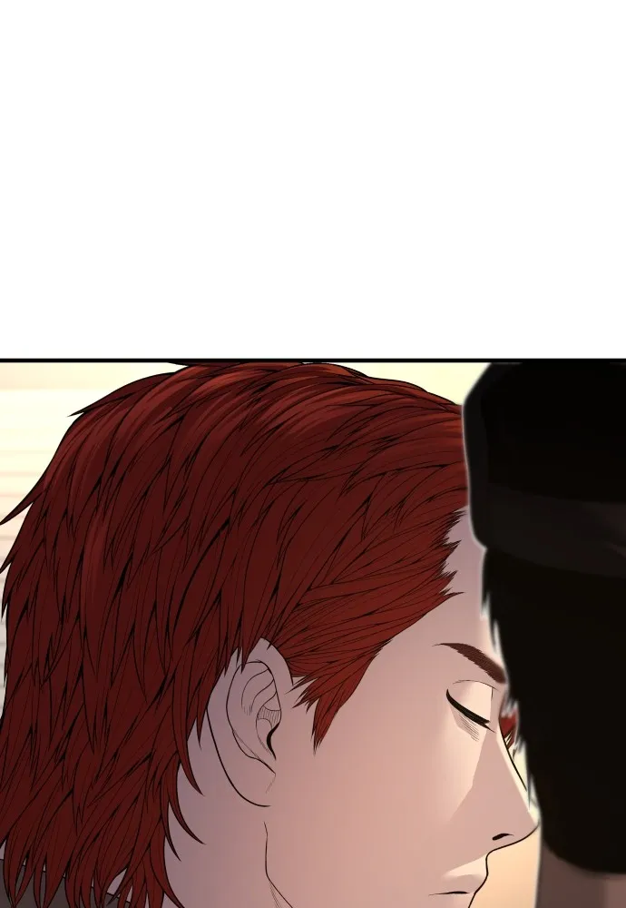 Juvenile Offender อาชญากรวัยเยาว์ ตอนที่ 64 แปลไทย page 97