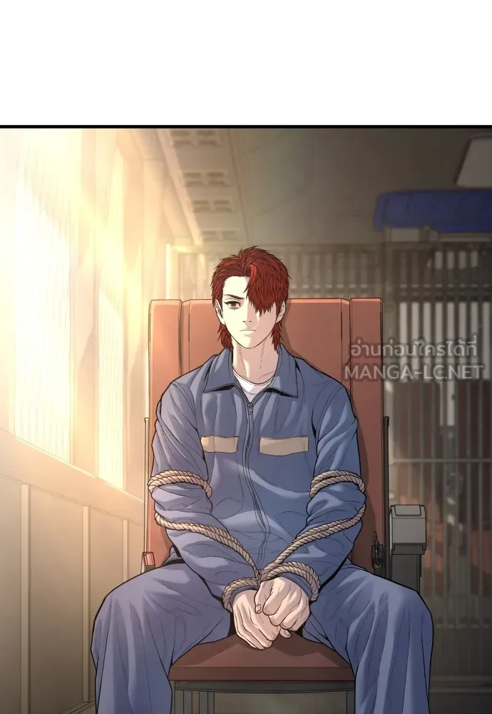 Juvenile Offender อาชญากรวัยเยาว์ ตอนที่ 64 แปลไทย page 101