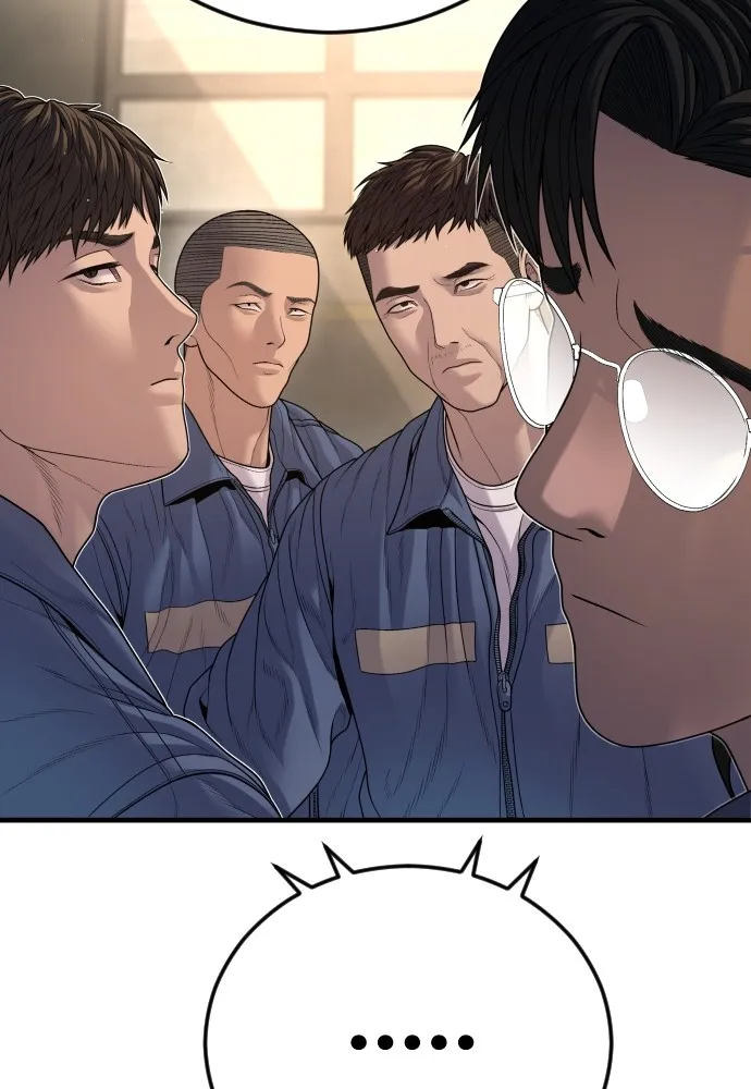Juvenile Offender อาชญากรวัยเยาว์ ตอนที่ 64 แปลไทย page 136