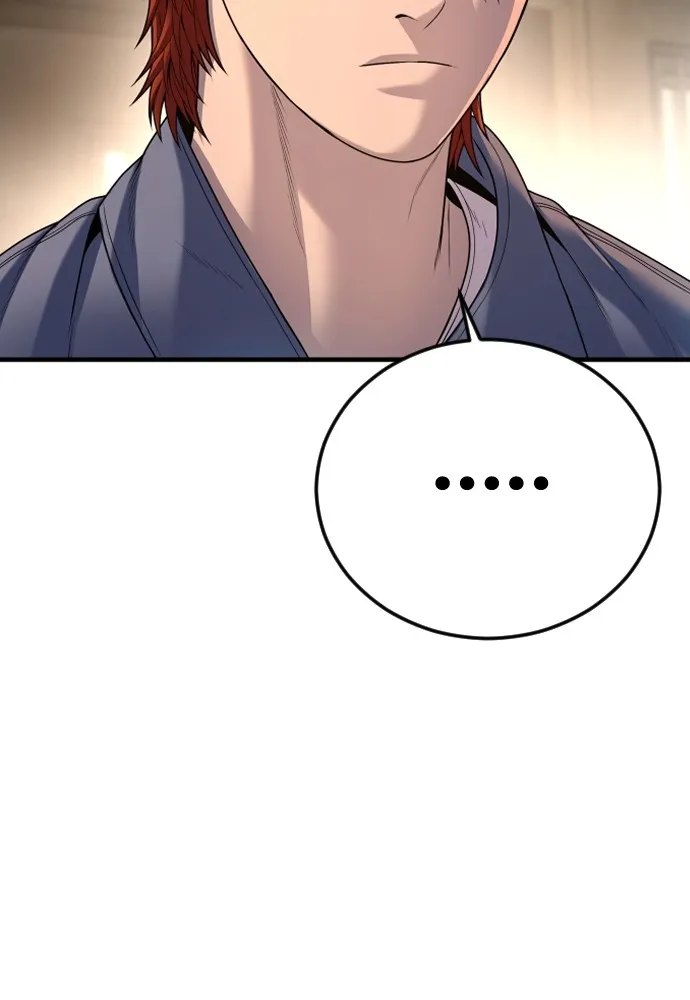 Juvenile Offender อาชญากรวัยเยาว์ ตอนที่ 64 แปลไทย page 150