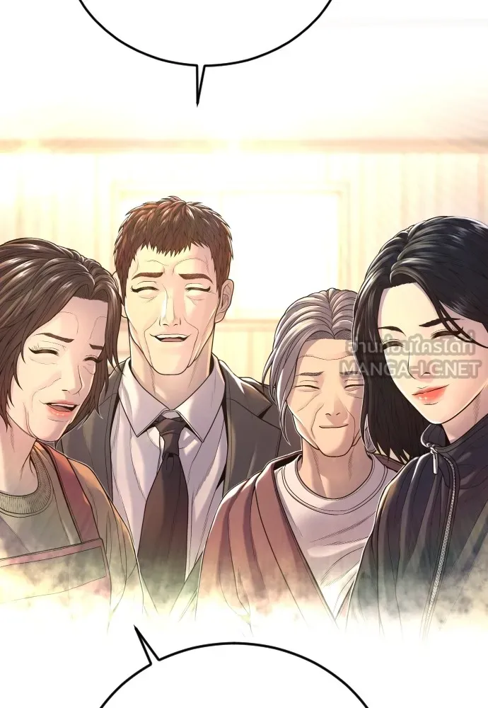 Juvenile Offender อาชญากรวัยเยาว์ ตอนที่ 65 แปลไทย page 17