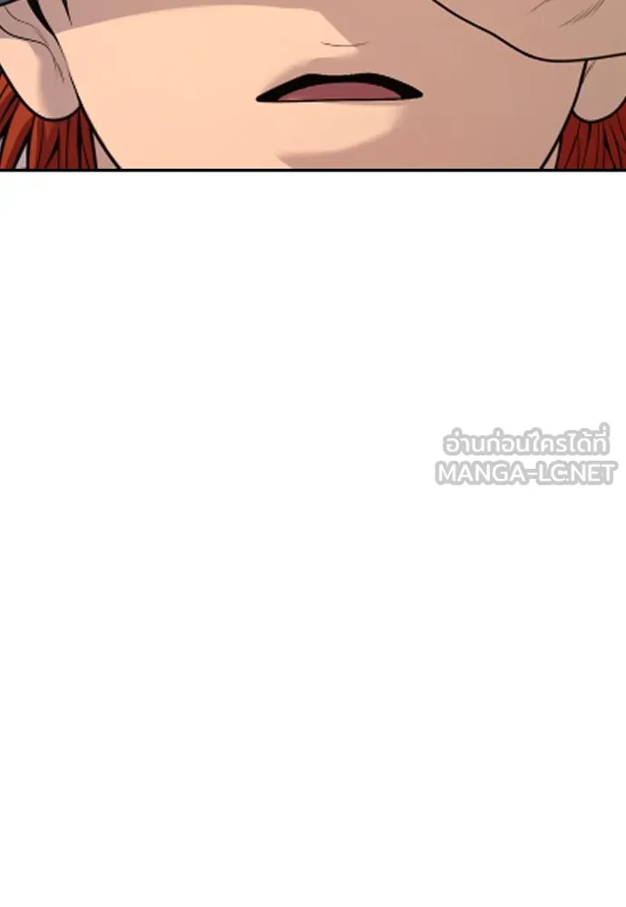 Juvenile Offender อาชญากรวัยเยาว์ ตอนที่ 65 แปลไทย page 20