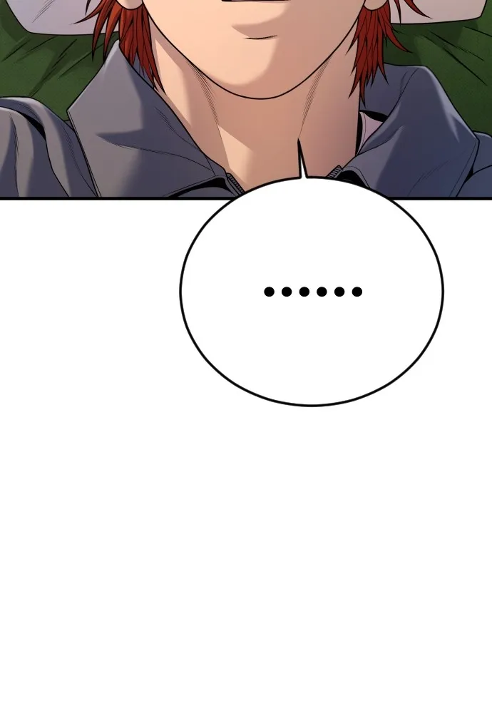 Juvenile Offender อาชญากรวัยเยาว์ ตอนที่ 65 แปลไทย page 22