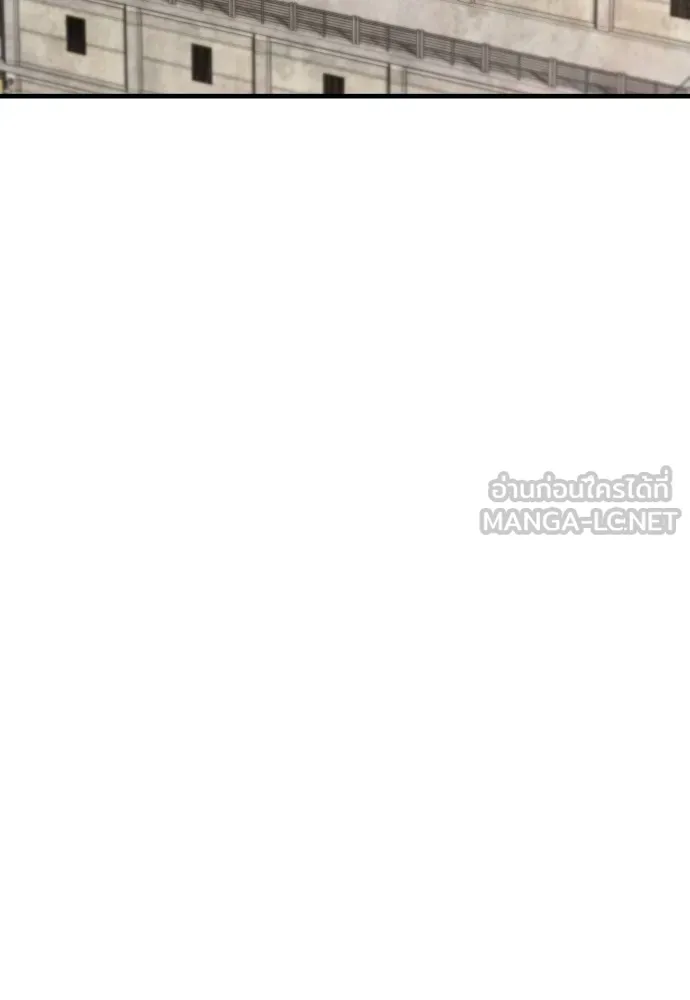 Juvenile Offender อาชญากรวัยเยาว์ ตอนที่ 65 แปลไทย page 29