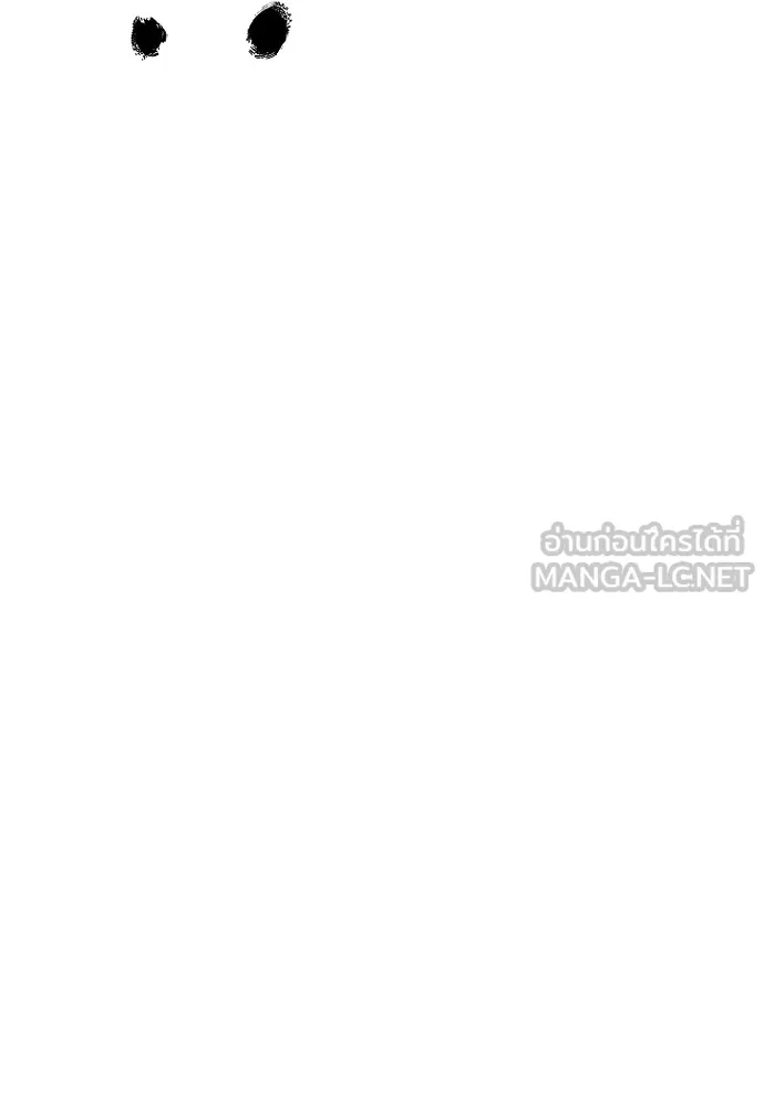 Juvenile Offender อาชญากรวัยเยาว์ ตอนที่ 65 แปลไทย page 41
