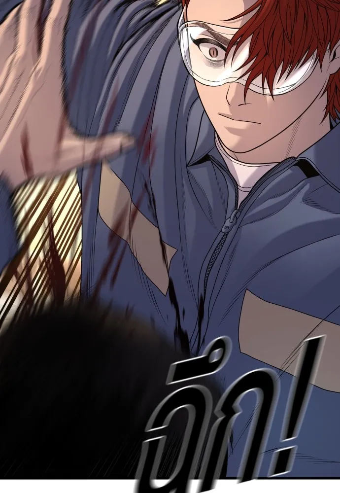 Juvenile Offender อาชญากรวัยเยาว์ ตอนที่ 65 แปลไทย page 90
