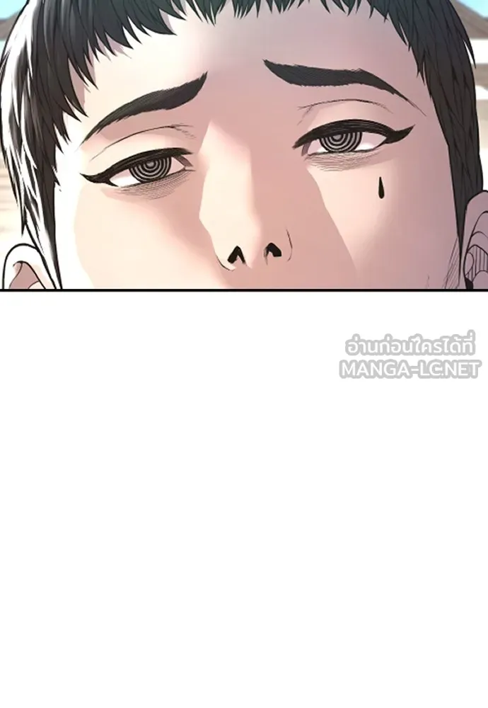 Juvenile Offender อาชญากรวัยเยาว์ ตอนที่ 66 แปลไทย page 40