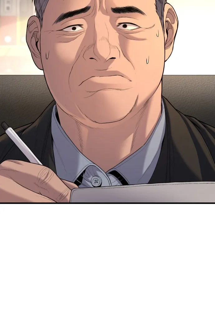 Juvenile Offender อาชญากรวัยเยาว์ ตอนที่ 66 แปลไทย page 51