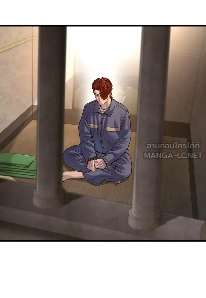 Juvenile Offender อาชญากรวัยเยาว์ ตอนที่ 67 แปลไทย page 17