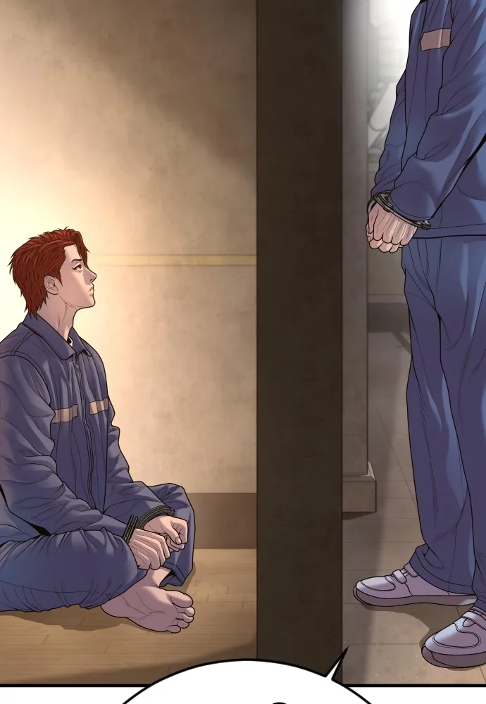 Juvenile Offender อาชญากรวัยเยาว์ ตอนที่ 67 แปลไทย page 27