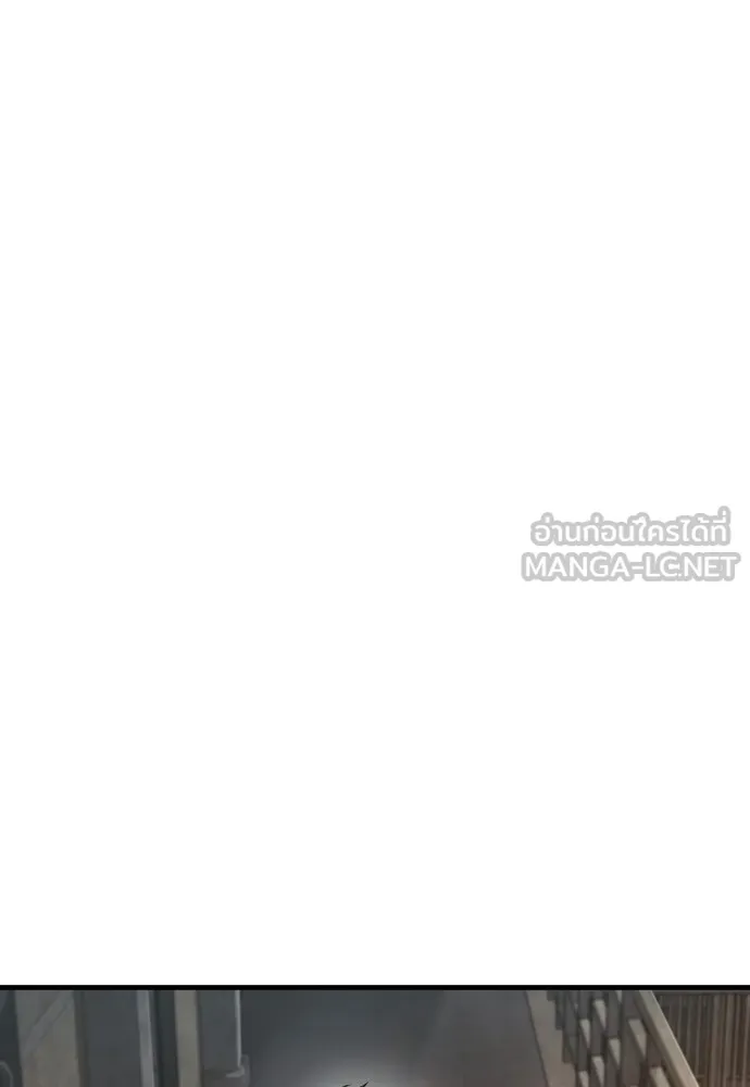 Juvenile Offender อาชญากรวัยเยาว์ ตอนที่ 67 แปลไทย page 32