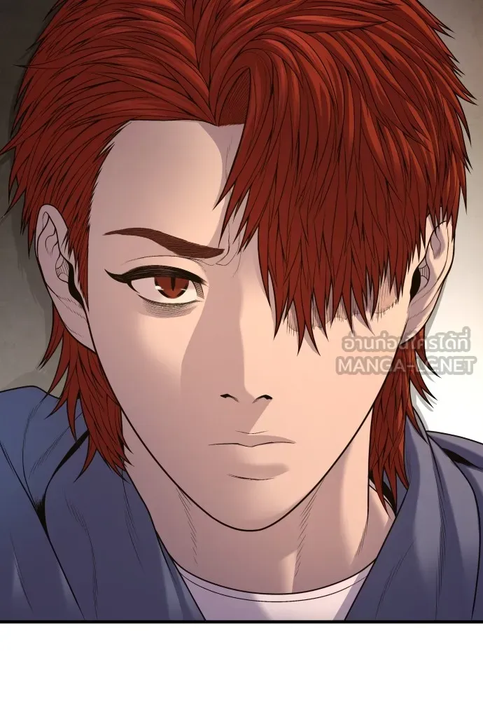 Juvenile Offender อาชญากรวัยเยาว์ ตอนที่ 67 แปลไทย page 53