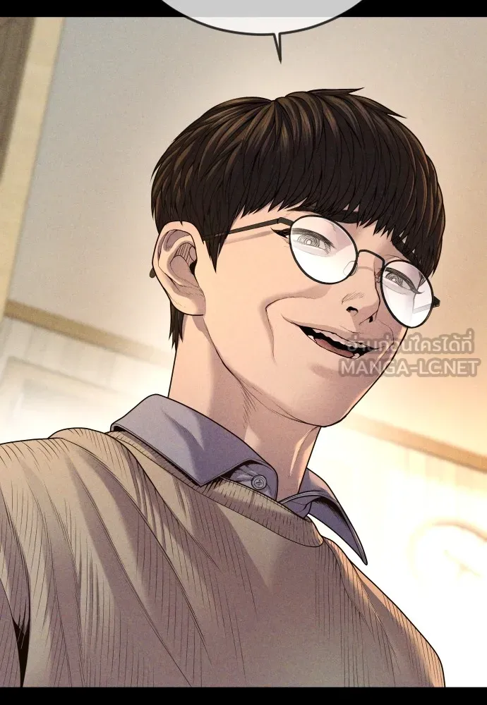 Juvenile Offender อาชญากรวัยเยาว์ ตอนที่ 67 แปลไทย page 95