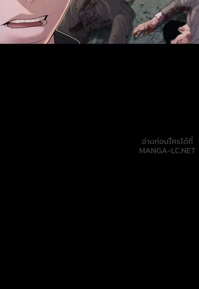 Juvenile Offender อาชญากรวัยเยาว์ ตอนที่ 68 แปลไทย page 8