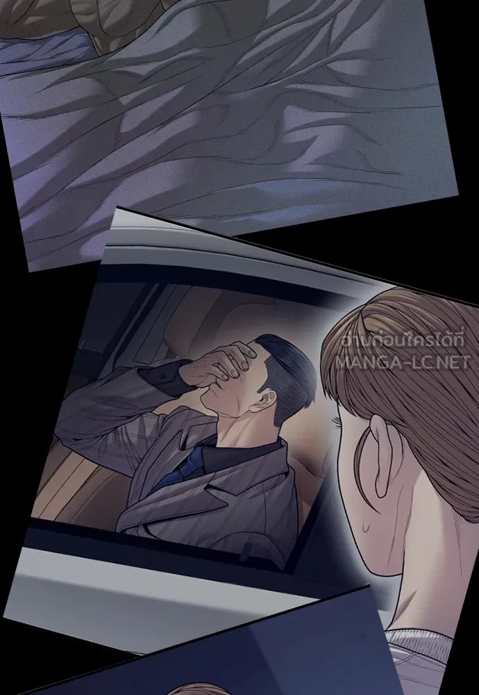 Juvenile Offender อาชญากรวัยเยาว์ ตอนที่ 68 แปลไทย page 47