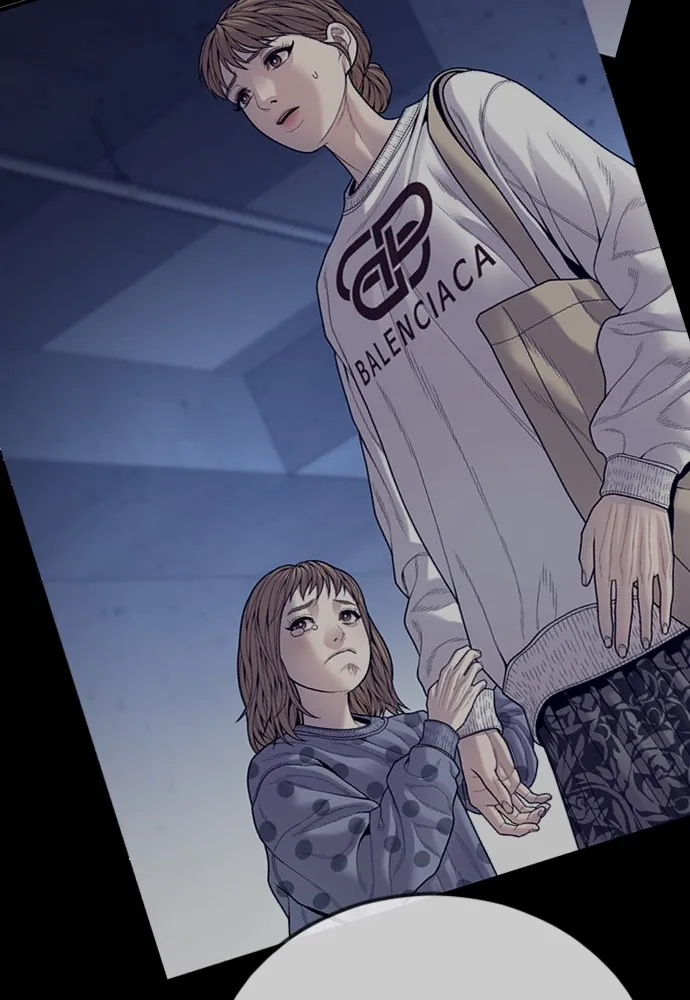 Juvenile Offender อาชญากรวัยเยาว์ ตอนที่ 68 แปลไทย page 48