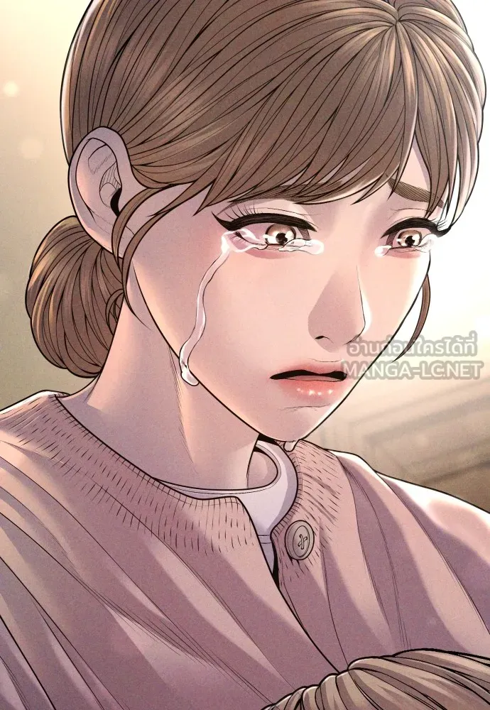 Juvenile Offender อาชญากรวัยเยาว์ ตอนที่ 68 แปลไทย page 53