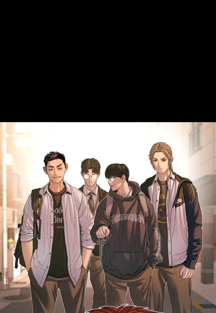 Juvenile Offender อาชญากรวัยเยาว์ ตอนที่ 69 แปลไทย page 74