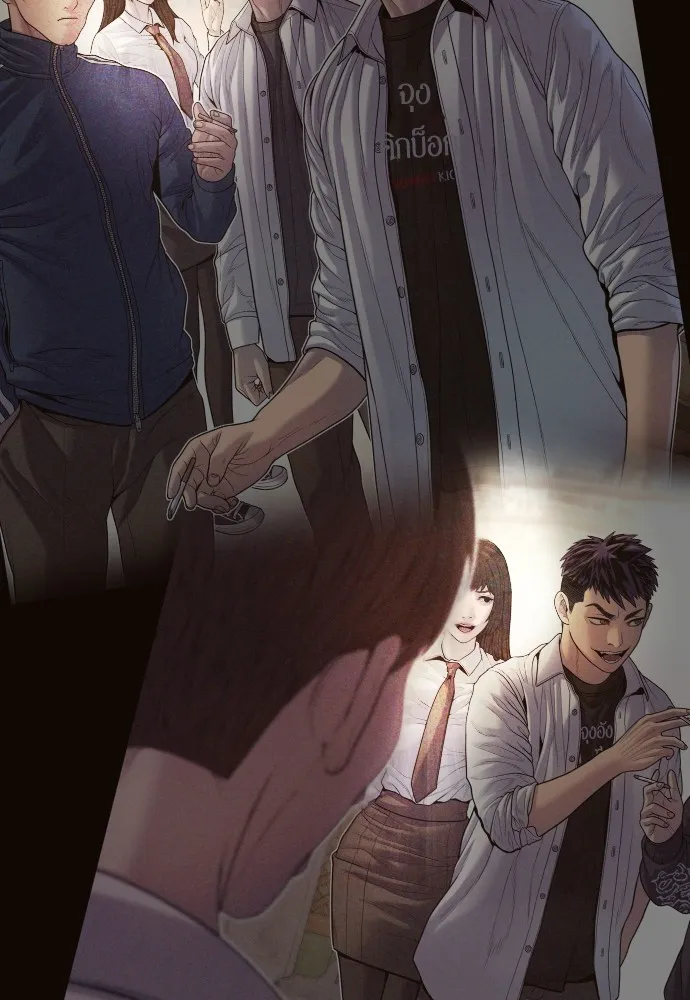 Juvenile Offender อาชญากรวัยเยาว์ ตอนที่ 69 แปลไทย page 152