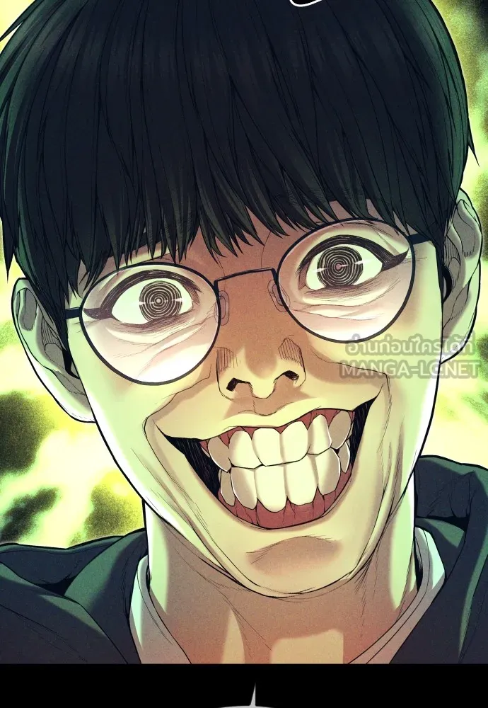 Juvenile Offender อาชญากรวัยเยาว์ ตอนที่ 69 แปลไทย page 175