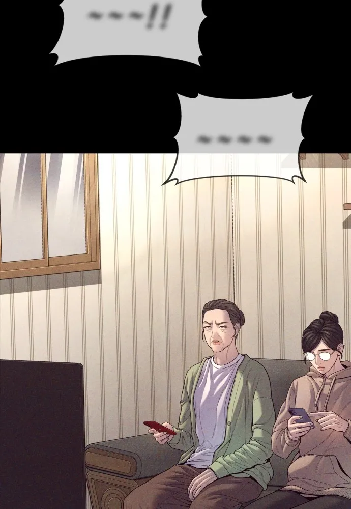 Juvenile Offender อาชญากรวัยเยาว์ ตอนที่ 70 แปลไทย page 18