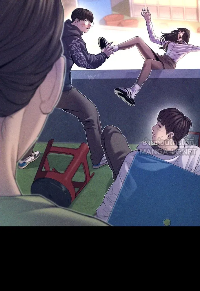 Juvenile Offender อาชญากรวัยเยาว์ ตอนที่ 70 แปลไทย page 35